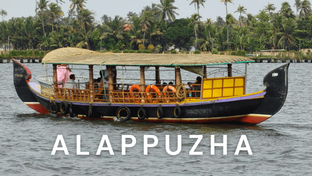 PMJAY Hospital List in Alappuzha, Kerala – Ayushman Bharat Health Insurance Network&nbsp;Hospitals